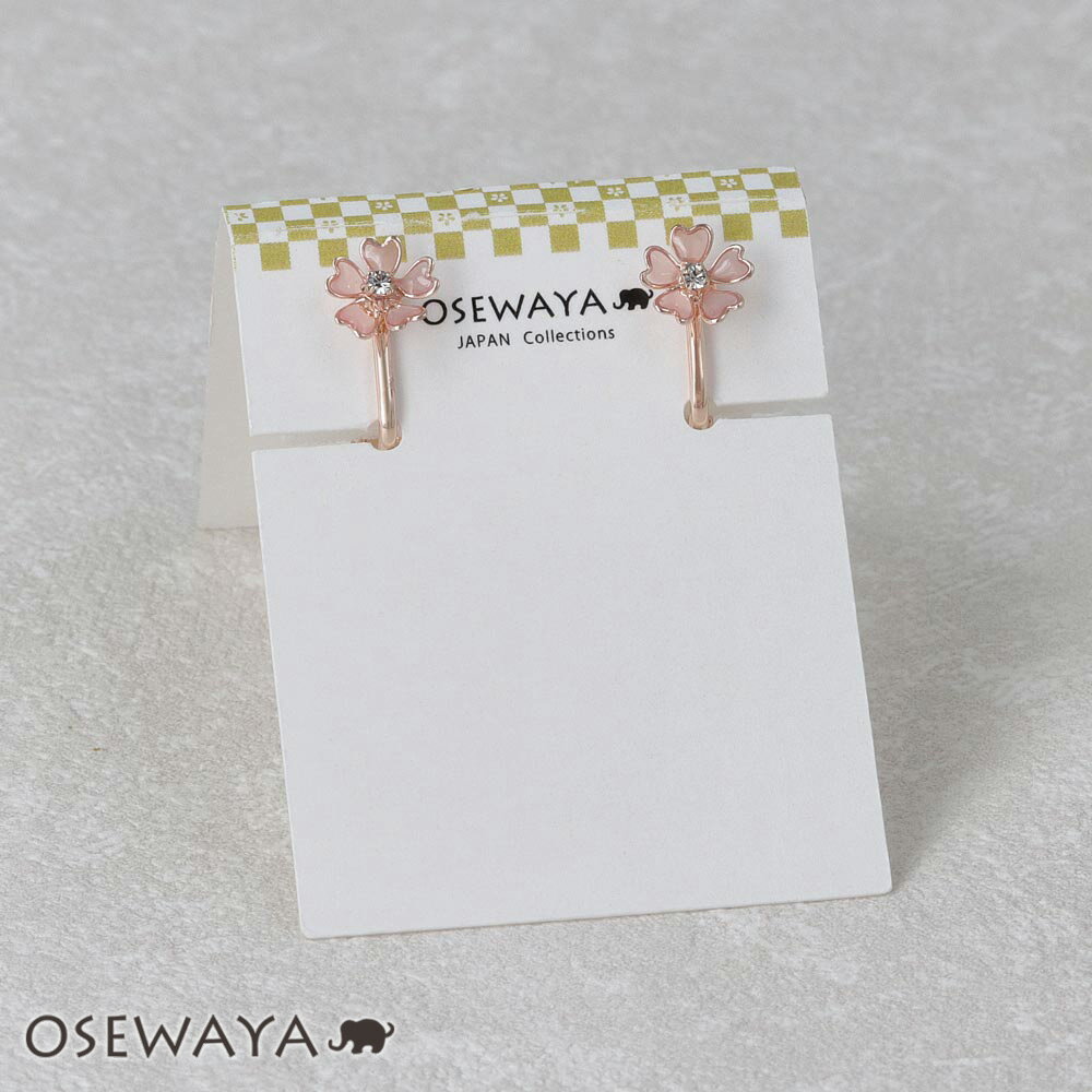  ˥åե꡼ ᥿ ߥ   磻䡼ե ȡ ͥХͼ | OSEWAYA ꡼ ǥ   ...