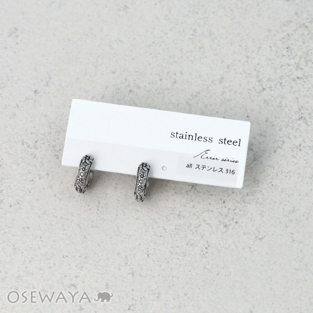 Cubic Zirconia - ピアス Awesome メニー フラワー ライン サージカルステンレスポスト ワンタッチ キャッチレス フープピアス | OSEWAYA アクセサリー レディース 女性 大人 プレゼント ギフト 結婚式 誕生日 おしゃれ オシャレ かわいい 可愛い