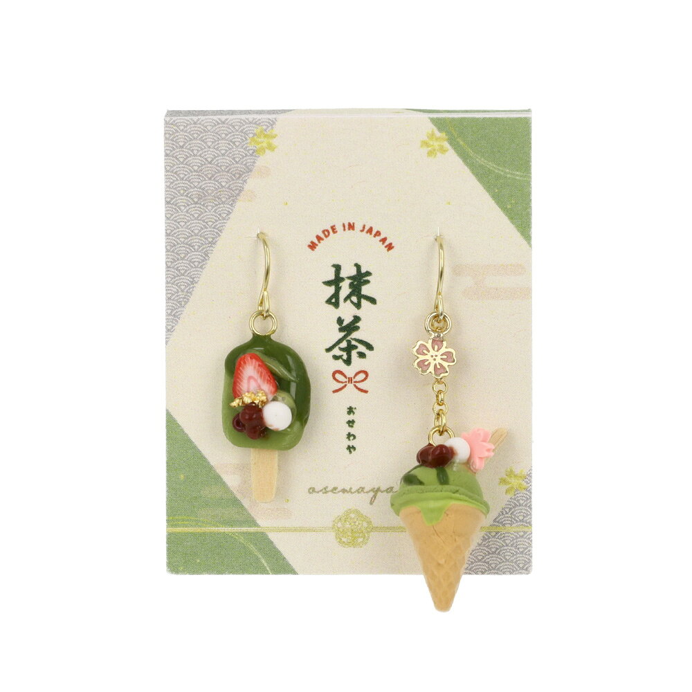楽天市場】抹茶（ピアス｜レディースジュエリー・アクセサリー
