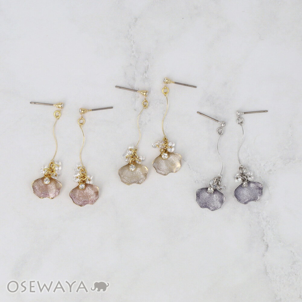 【2/19 限定4時間20％OFF】ピアス ニッケルフリー 花びら メタル ラメ くすみカラー チタンポスト スタッドピアス | OSEWAYA アクセサリー レディース 女性 大人 プレゼント ギフト 結婚式 誕生日 おしゃれ オシャレ かわいい 可愛い