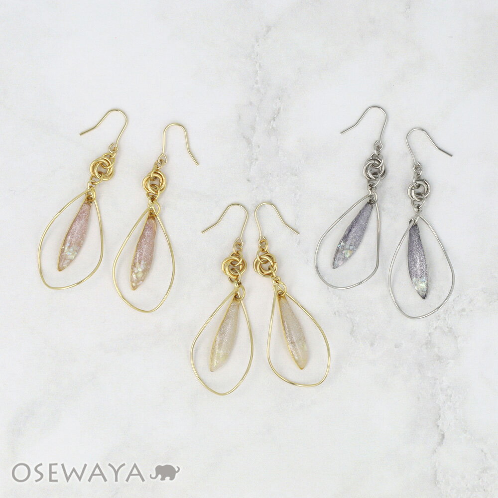【2/19 限定4時間20％OFF】ピアス ニッケルフリー メタル 立体フレーム シェル ラメ くすみカラー ステンレスポスト スタッドピアス | OSEWAYA アクセサリー レディース 女性 大人 プレゼント ギフト 結婚式 誕生日 おしゃれ オシャレ かわいい 可愛い