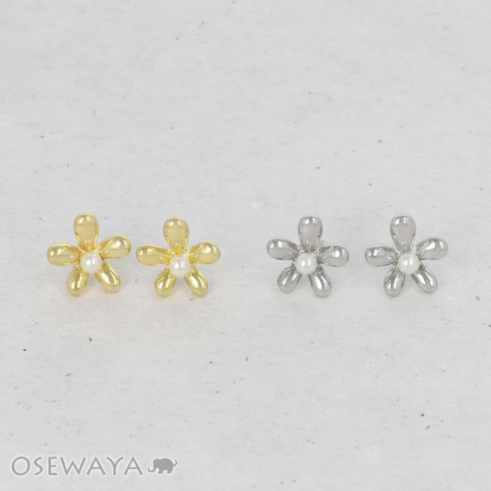 Rakuten - ピアス ニッケルフリー メタル フラワー パール ステンレスポスト スタッドピアス | OSEWAYA アクセサリー レディース 女性 大人 プレゼント ギフト 結婚式 誕生日 おしゃれ オシャレ