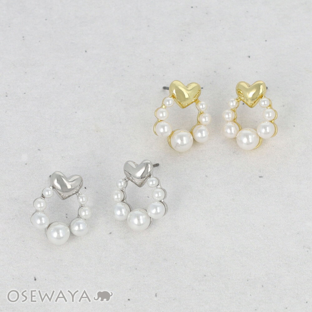 钛 - 【スーパーセールMax50％OFF】ピアス ニッケルフリー メタル ハート パール チタンポスト スタッドピアス | OSEWAYA アクセサリー レディース 女性 大人 プレゼント ギフト 結婚式 誕生日 おしゃれ オシャレ かわいい 可愛い