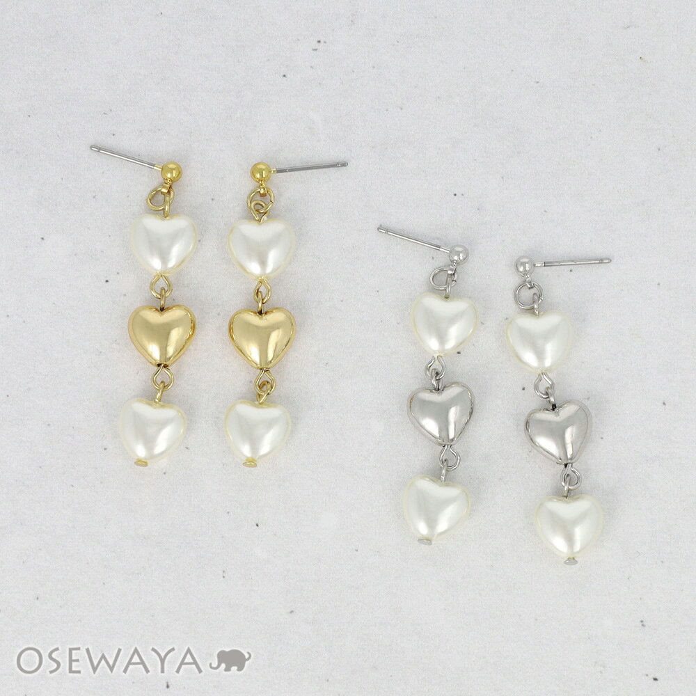 ピアス メタル ハート パール チタンポスト スタッドピアス | OSEWAYA アクセサリー レディース 女性 大人 プレゼント ギフト 結婚式 誕生日 おしゃれ オシャレ かわいい 可愛い