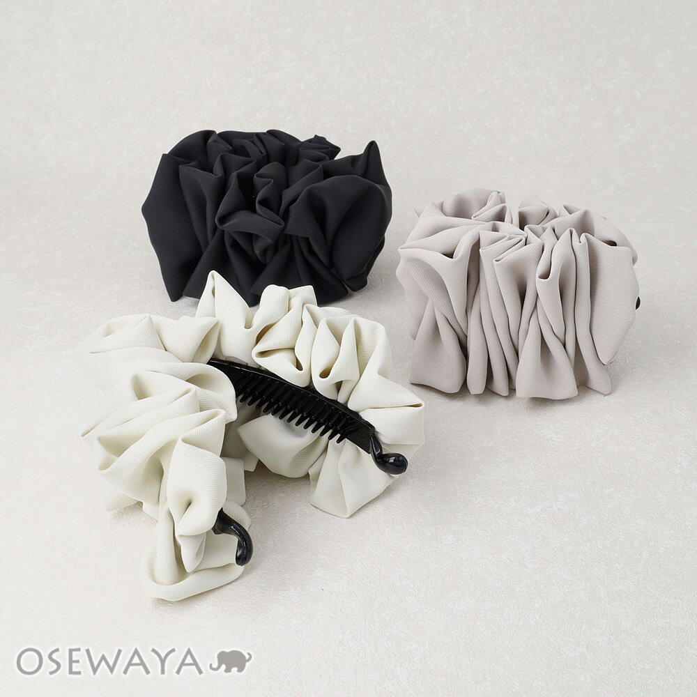 【5/9 限定2時間50％OFF】バナナクリップ ヘアクリップ ボリューム ギャザー フリル | OSEWAYA ヘアアクセサリー ヘアアクセ レディース 女性 大人 プレゼント ギフト 結婚式 カジュアル おしゃれ オシャレ かわいい 可愛い