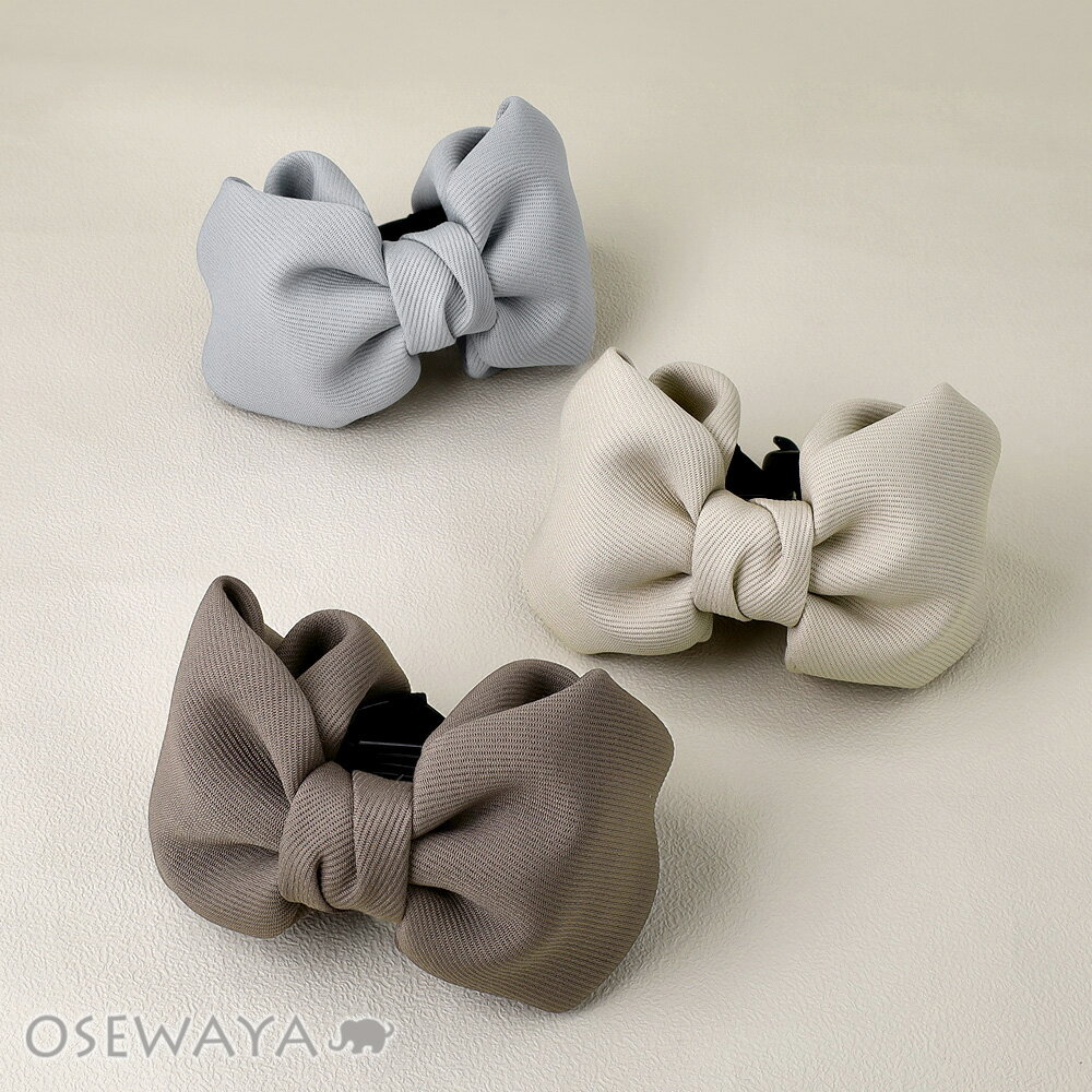 【5/9 限定2時間50％OFF】ヘアクリップ Arc clip リボン カラー | OSEWAYA ヘアアクセサリー ヘアアクセ レディース 女性 大人 プレゼント ギフト 結婚式 カジュアル おしゃれ オシャレ かわいい 可愛い