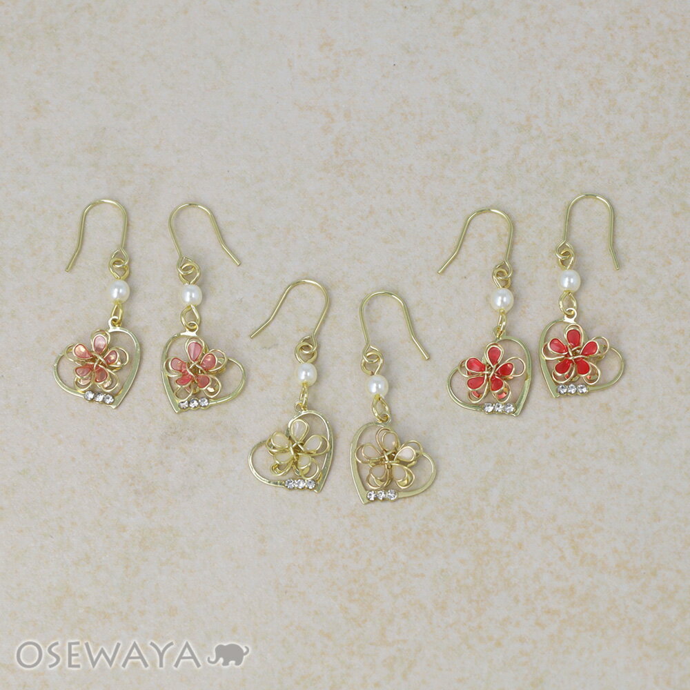 Rakuten - ピアス ニッケルフリー ワイヤーフラワー ハート パール ストーン フックピアス | OSEWAYA アクセサリー レディース 女性 大人 プレゼント ギフト 結婚式 誕生日 おしゃれ オシャレ かわいい 可愛い
