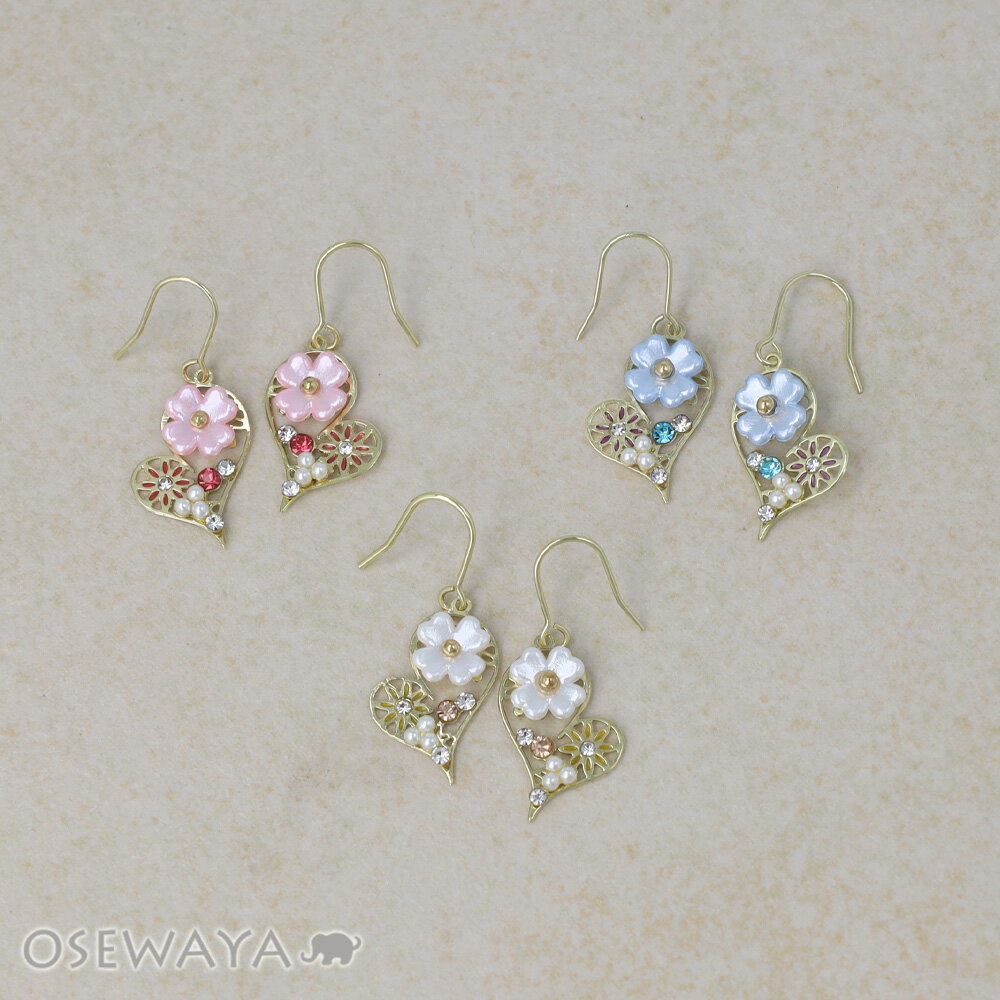 Rakuten - ピアス ニッケルフリー フラワー ハート パール ストーン フックピアス | OSEWAYA アクセサリー レディース 女性 大人 プレゼント ギフト 結婚式 誕生日 おしゃれ オシャレ かわいい 可愛い