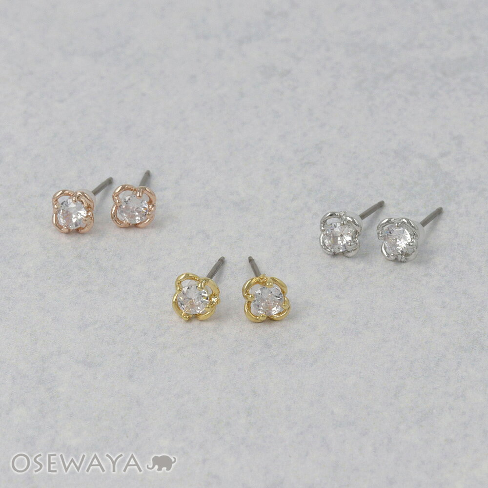Rubellite - ピアス ニッケルフリー メタル キュービックジルコニア 透かし フラワー ダブルロックキャッチ ピュアチタニウムポスト スタッドピアス | OSEWAYA アクセサリー レディース 女性 大人 プレゼント ギフト 結婚式 誕生日 おしゃれ