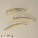 バナナクリップ Jewel epo ハーフ マーブル カラー クリア スリム ヘアクリップ | OSEWAYA ヘアアクセサリー ヘアアクセ レディース 女性 大人 プレゼント ギフト 結婚式 カジュアル おしゃれ オシャレ かわいい 可愛い