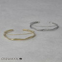 ブレスレット ニッケルフリー メタル ツイスト テクスチャー ライン 2連風 ハーフバングル | OSEWAYA アクセサリー レディース 女性 太め プレゼント ギフト 結婚式 誕生日 おしゃれ オシャレ かわいい 可愛い
