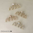 ヘアクリップ ウェーブ ライン マーブル カラー バンスクリップ | OSEWAYA ヘアアクセサリー ヘアアクセ レディース 女性 大人 プレゼント ギフト 結婚式 カジュアル おしゃれ オシャレ かわいい 可愛い