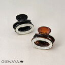 ヘアクリップ メタル フレーム オーバル ライン ストーン ベーシックカラー ミニ バンスクリップ | OSEWAYA ヘアアクセサリー ヘアアクセ レディース 女性 大人 プレゼント ギフト 結婚式 カジュアル おしゃれ オシャレ
