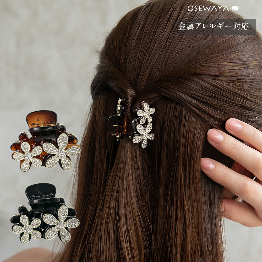 ڳŷѡSALE Ⱦۡۥإå ᥿ ե졼 ֥ ե  ȡ ١å顼 ߥ Х󥹥å | OSEWAYA إ...