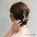 ヘアクリップ リボン メタル ストーン パール ドット ドロップ ロング チェーン 下がり バンスクリップ | OSEWAYA ヘアアクセサリー ヘアアクセ レディース 女性 大人 プレゼント ギフト 結婚式 カジュアル おしゃれ