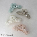ヘアクリップ シアー くしゅくしゅ パール ボリューム ロール バンスクリップ | OSEWAYA ヘアアクセサリー ヘアアクセ レディース 女性 大人 プレゼ...