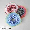 【楽天スーパーSALE 半額】シュシュ ボリューム プリーツ フリル チェック 柄 パイピング カラー ビッグ ヘアゴム ヘアポニー | OSEWAYA ヘアア...