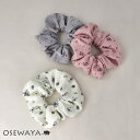 シュシュ ワッフル風 花柄 フラワー ヘアゴム ヘアポニー | OSEWAYA ヘアアクセサリー ヘアアクセ レディース 女性 大人 プレゼント ギフト 結婚式 カジュアル おしゃれ オシャレ かわいい 可愛い