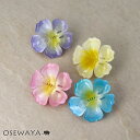 ヘアクリップ ハイビスカス フラワー 花 カラー 60mm サイドクリップ | OSEWAYA ヘアアクセサリー ヘアアクセ レディース 女性 大人 プレゼント ギフト 結婚式 カジュアル おしゃれ オシャレ かわいい 可愛い