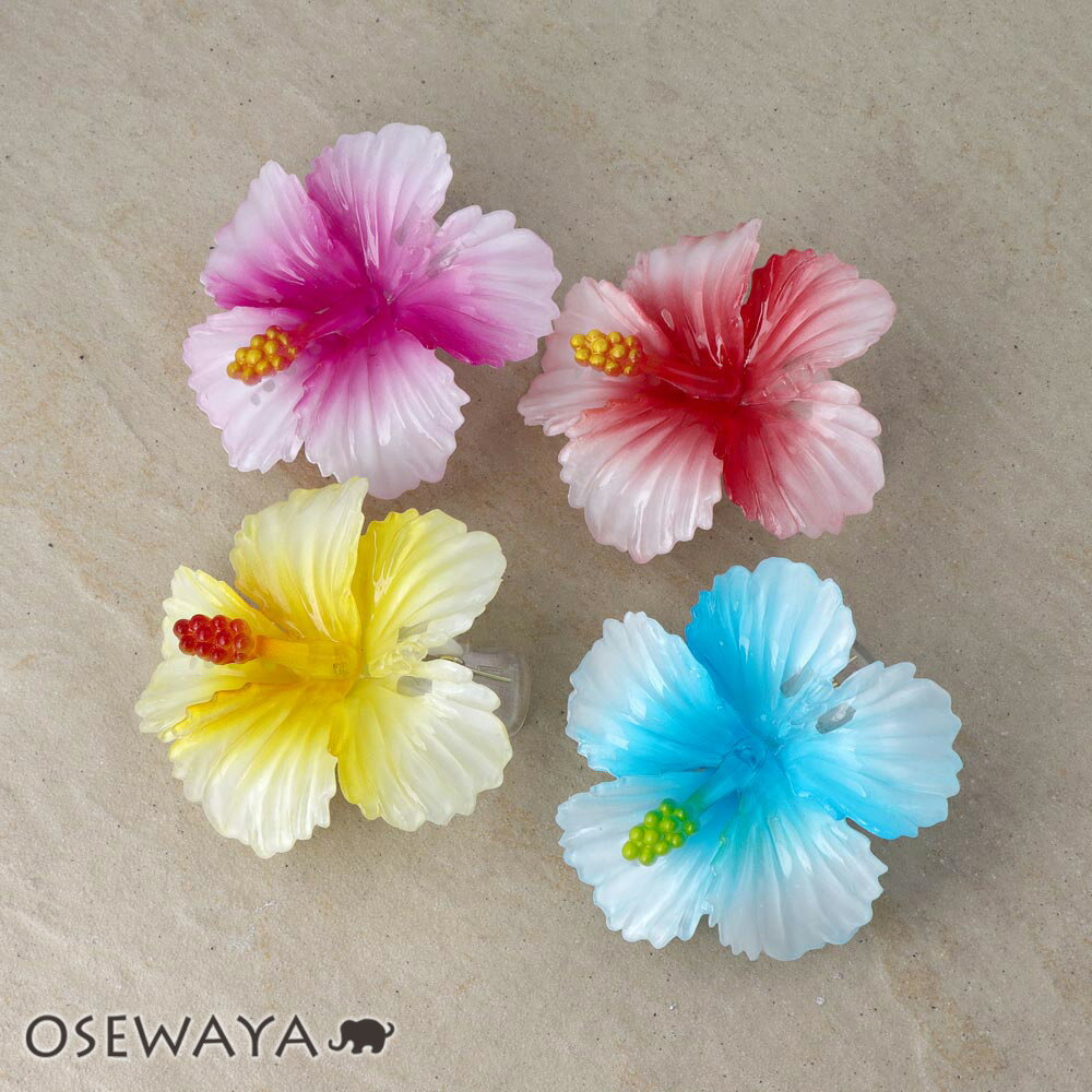 【楽天スーパーSALE 半額】ヘアクリップ ハイビスカス フラワー 花 カラー 80mm ビッグ サイドバンスクリップ | OSEWAYA ヘアアクセサリー ヘ...