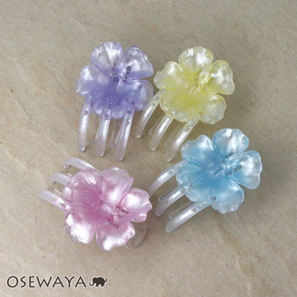 ヘアクリップ ハイビスカス フラワー 花 カラー 78mm クリア サイドバンスクリップ | OSEWAYA ヘアアクセサリー ヘアアクセ レディース 女性 大...