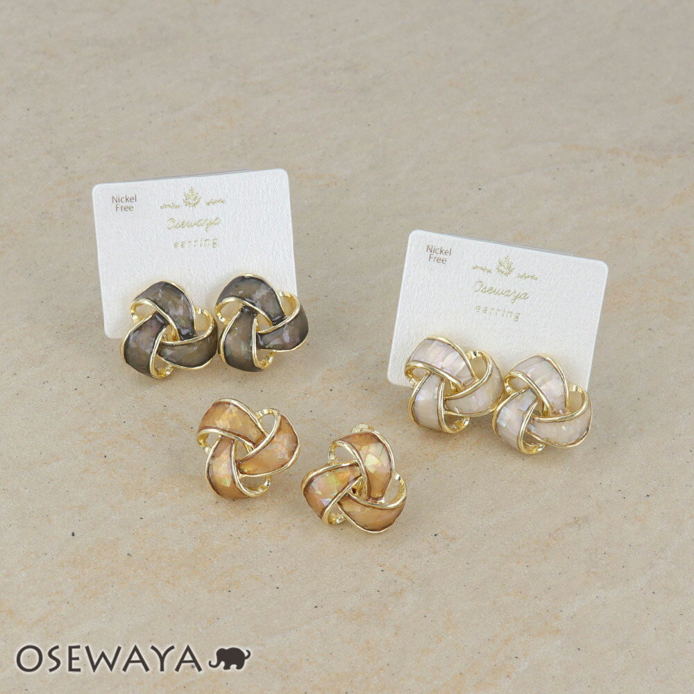 ڳŷѡSALE Ⱦۡۥ ˥åե꡼ ᥿  ܥ ͥХͼ | OSEWAYA ꡼ ǥ  ...