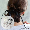 ヘアカフ ミニセットカフ ダブル リボン スリム カラー 2個セット ヘアポニー ポニーフック | OSEWAYA ヘアアクセサリー ヘアアクセ レディース 女性 大人 プレゼント ギフト 結婚式 カジュアル おしゃれ オシャレ