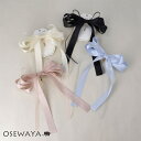 ヘアカフ ダブル リボン シアー カラー ヘアポニー ポニーフック | OSEWAYA ヘアアクセサリー ヘアアクセ レディース 女性 大人っぽい プレゼント ギフト 結婚式 カジュアル おしゃれ オシャレ かわいい 可愛い