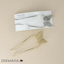 かんざし hair stick メタル 透かし バタフライ 蝶 U字 カーブ ヘアコーム ヘアスティック | OSEWAYA ヘアアクセサリー ヘアアクセ レデ...