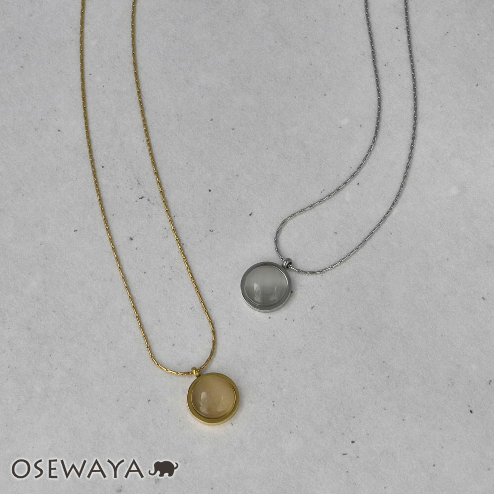 【楽天スーパーSALE 半額】ネックレス ステンレス 合成キャッツアイ サークル メタル フレーム ショートネックレス | OSEWAYA アクセサリー レディ...