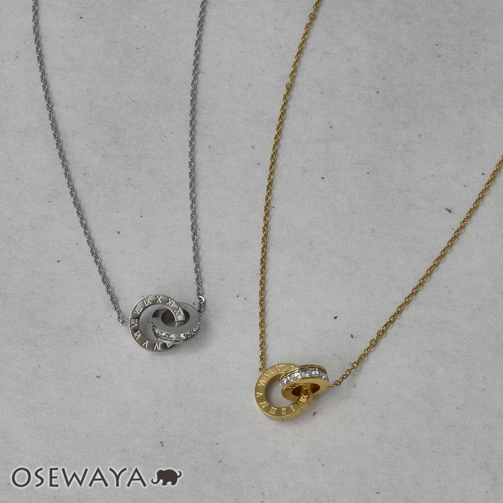 【楽天スーパーSALE 半額】ネックレス ステンレス ダブル リング クロス ストーン ローマ数字 ショートネックレス | OSEWAYA アクセサリー レディ...