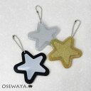【10/14夜限定50%OFFクーポン】ミラーチャーム スター 星 ラメ カラー ボールチェーン ミニミラー 鏡 手鏡 | OSEWAYA アクセサリー レディ...