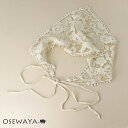 ヘッドドレス チュール 刺繍 フラワー 花 ボタニカル 柄 ヘッドスカーフ バブーシュカ | OSEWAYA ヘアアクセサリー ヘアアクセ レディース 女性 大...