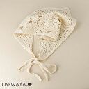 ヘッドドレス フラワー 花 サークル 柄 クロシェ編み かぎ編み ヘッドスカーフ バブーシュカ | OSEWAYA ヘアアクセサリー ヘアアクセ レディース 女...