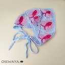 ヘッドドレス バタフライ 蝶 柄 カラー クロシェ編み かぎ編み ヘッドスカーフ バブーシュカ | OSEWAYA ヘアアクセサリー ヘアアクセ レディース 女...