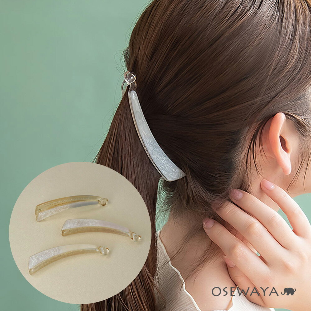【楽天スーパーSALE 半額】バナナクリップ Jewel epo ハーフ マーブル カラー クリア スリム ヘアクリップ | OSEWAYA ヘアアクセサリー ...