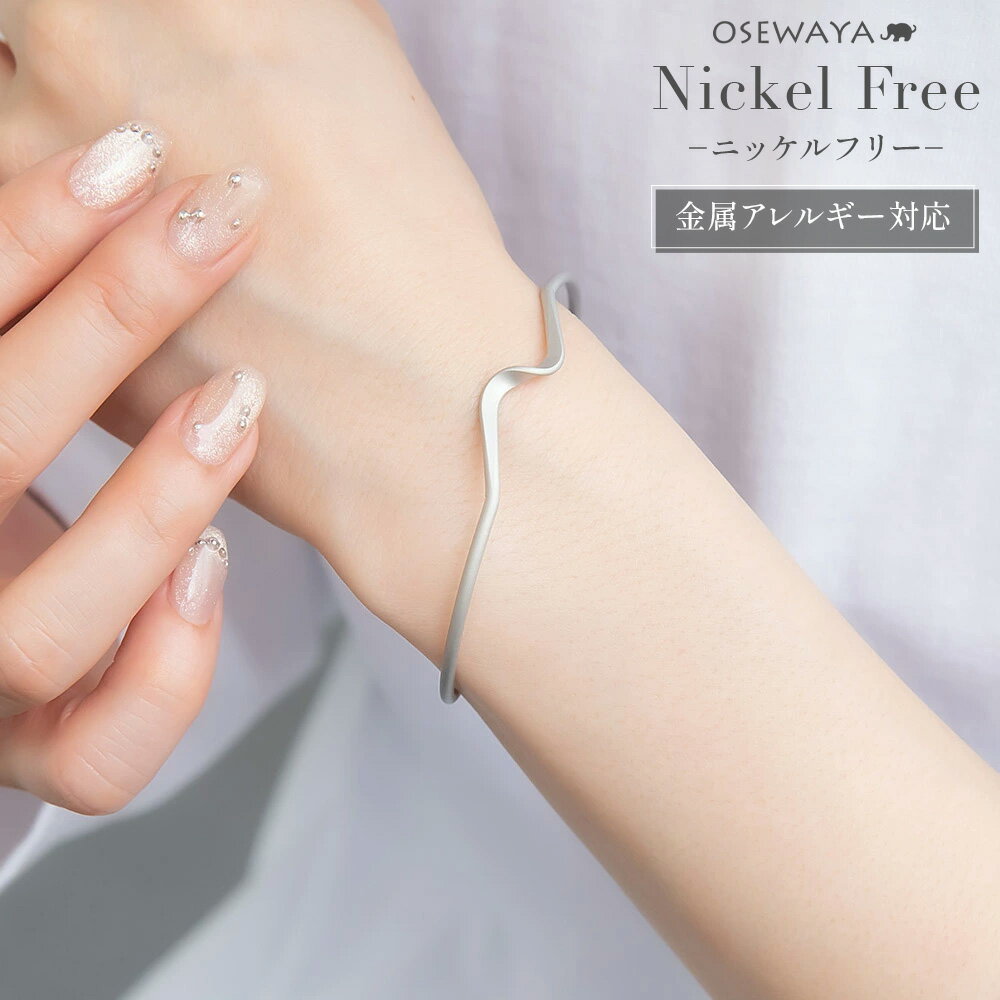 ڳŷѡSALE Ⱦ̵ۡۡۥ֥쥹å ˥åե꡼ sable silver ᥿ 󥿡 ĥ  饤 ϡեХ󥰥 |...