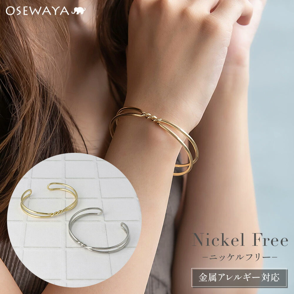 �֥쥹��å� ���ƥ�쥹 �������� �������� �ޥ��ͥåȥ֥쥹��å� | OSEWAYA ���������꡼ ��ǥ����� ���� ��� �ץ쥼��� ���ե� �뺧�� ����...