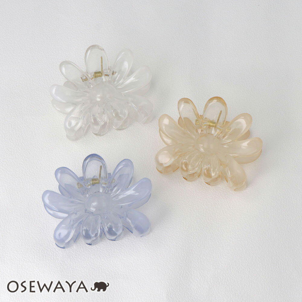【楽天スーパーSALE 半額】ヘアクリップ クリア カラー フラワー 67mm バンスクリップ | OSEWAYA ヘアアクセサリー ヘアアクセ レディース 女...