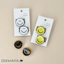 ヘアクリップ mini clip スマイル バイカラー 2個セット ミニ バンスクリップ | OSEWAYA ヘアアクセサリー ヘアアクセ レディース 女性 大人 プレゼント ギフト 結婚式 カジュアル おしゃれ オシャレ かわいい 可愛い