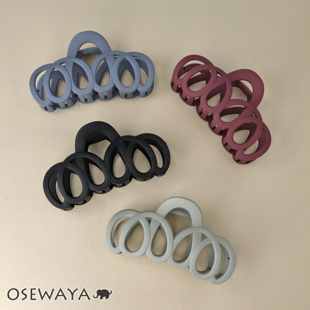 【楽天スーパーSALE 半額】ヘアクリップ マットカラー バンスクリップ | OSEWAYA ヘアアクセサリー ヘアアクセ レディース 女性 大人 プレゼント ...