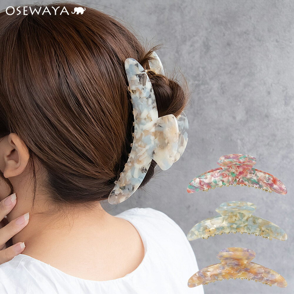 إå ޡ֥ 顼  ӥå Х | OSEWAYA إ꡼ إ ǥ   ץ쥼 ե 뺧...