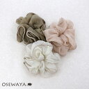 シュシュ シアー ニュアンスカラー パイピング ビッグ | OSEWAYA ヘアアクセサリー ヘアアクセ レディース 女性 大人 プレゼント ギフト 結婚式 カ...
