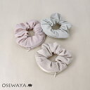 シュシュ chouchou pouch ファスナー ポーチ付き チェック柄 くすみパステル カラー | OSEWAYA ヘアアクセサリー ヘアアクセ レディース...