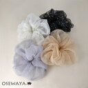 シュシュ シアー メタル カラー ドット ビッグ ボリューム | OSEWAYA ヘアアクセサリー ヘアアクセ レディース 女性 大人 プレゼント ギフト 結婚...