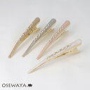 ヘアクリップ ウェーブ ライン ミニ パール ストーン マーブル カラー メタル コンコルド くちばしクリップ | OSEWAYA ヘアアクセサリー ヘアアクセ レディース 女性 大人 プレゼント ギフト 結婚式 カジュアル おしゃれ