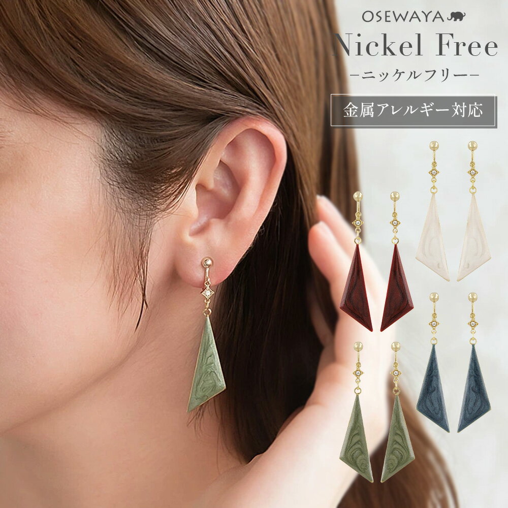 ڳŷѡSALE Ⱦۡۥ ˥åե꡼ ᥿ Х ȡ ȥ饤󥰥 ޡ֥ 顼 ͥХͼ | OSEWAYA...