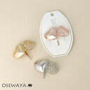 ヘアカフ メタル ダブル ハート 透かし クロス ライン ランダム ミニ ストーン パール ヘアポニー ポニーフック | OSEWAYA ヘアアクセサリー ヘアアクセ レディース 女性 大人 プレゼント ギフト 結婚式 カジュアル