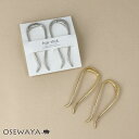 【楽天スーパーSALE 半額】かんざし hair stick メタル ニッケルフリー ミニ 梨地 ライン U字 カーブ 2個セット ヘアスティック | OSEW...