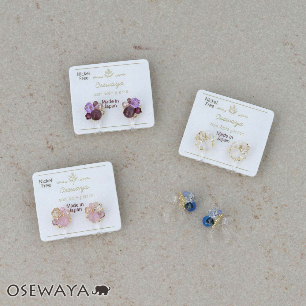 ノンホールピアス ニッケルフリー メタル ミニ 合成キャッツアイ マルチ カラー ビーズ イヤリング 樹脂タイプ | OSEWAYA アクセサリー レディース ...